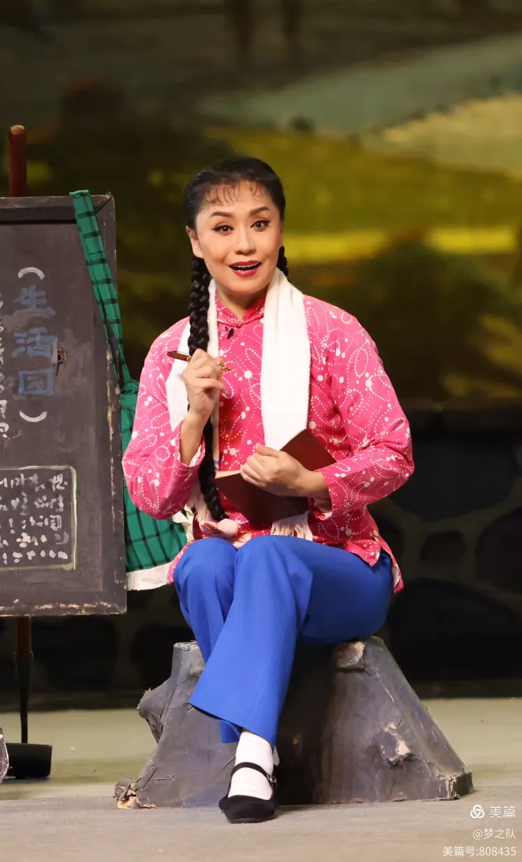 河南豫剧三团演出《朝阳沟》剧照